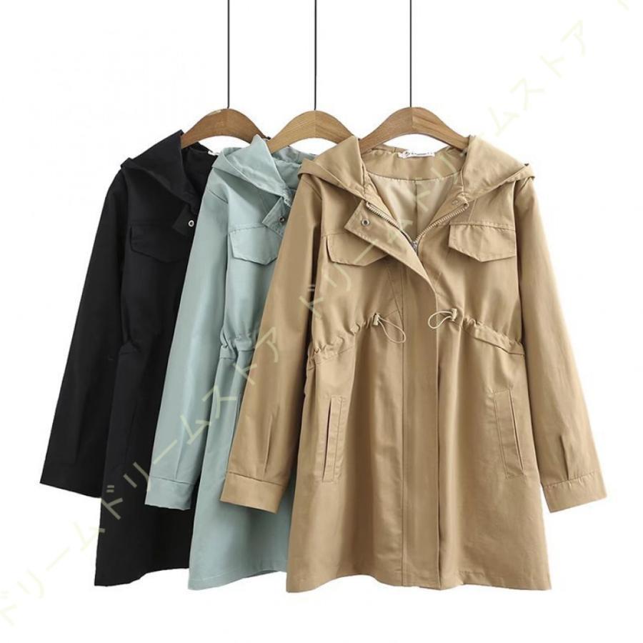 【急速出荷 2025年新作】ウィンドプルーフパーカー シンプル ゆったり アウター レディース 長袖 防風 軽量 フード付きジャケット 春秋用 おしゃれ ブルゾン 大きいサイズ 防風 5,343円