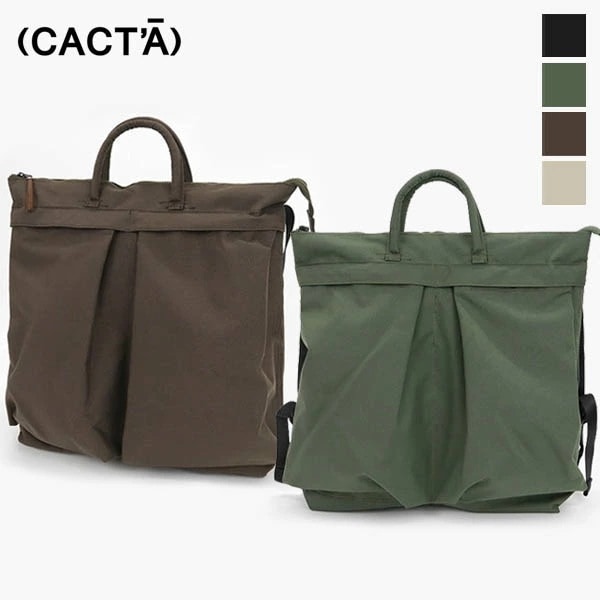 ショルダーバッグ GRECO ZERO DAYCOLORS 2WAY ヘルメットバッグ 1035 ブランド [正規取扱店]