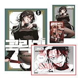 Qoo10] 【韓国限定版】 極楽街 4 特装版 (