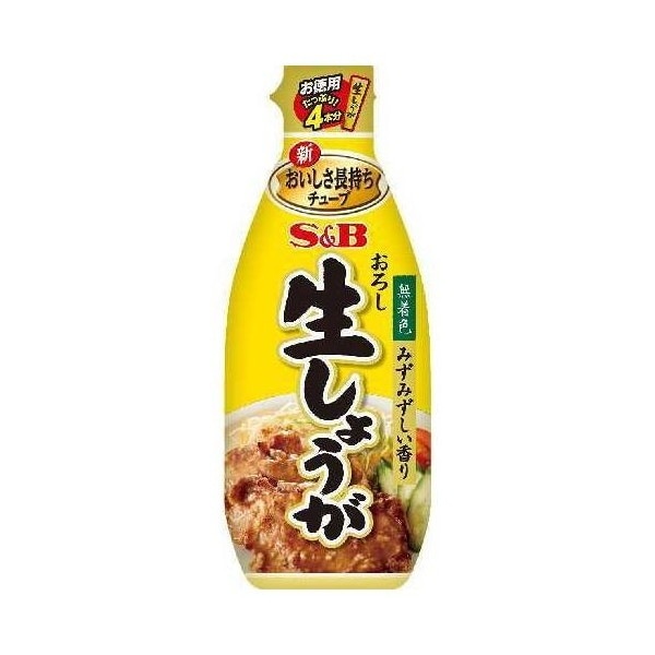 S&B お徳用 おろし生しょうが 160g 10 メーカー直送