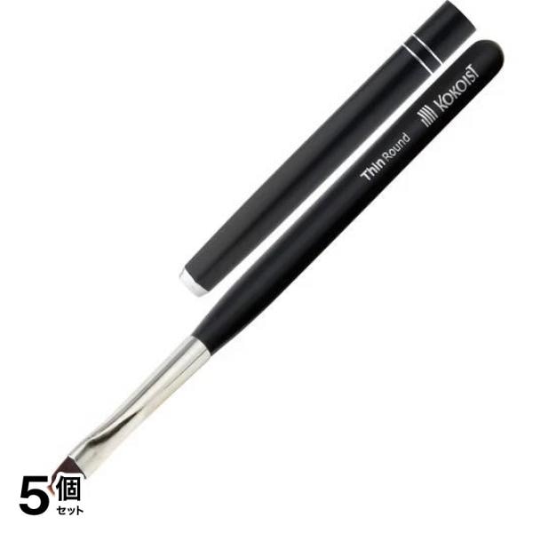 KOKOIST(ココイスト) ジェルネイルブラシ 熊野筆 ティンラウンド筆 1本入 5個セット