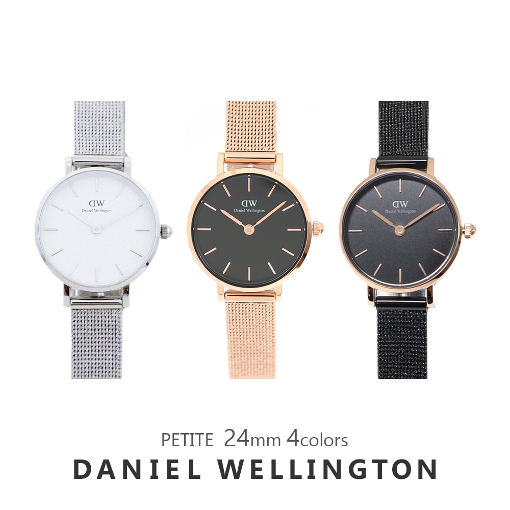 DW 【3年保証】腕時計 レディース ペティート 24MM