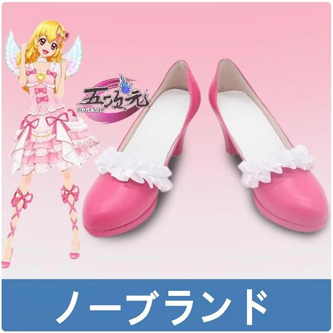 五次元　アイカツ！アイドルカツドウ！　コスプレ　星宮いちご　極光のキス　靴