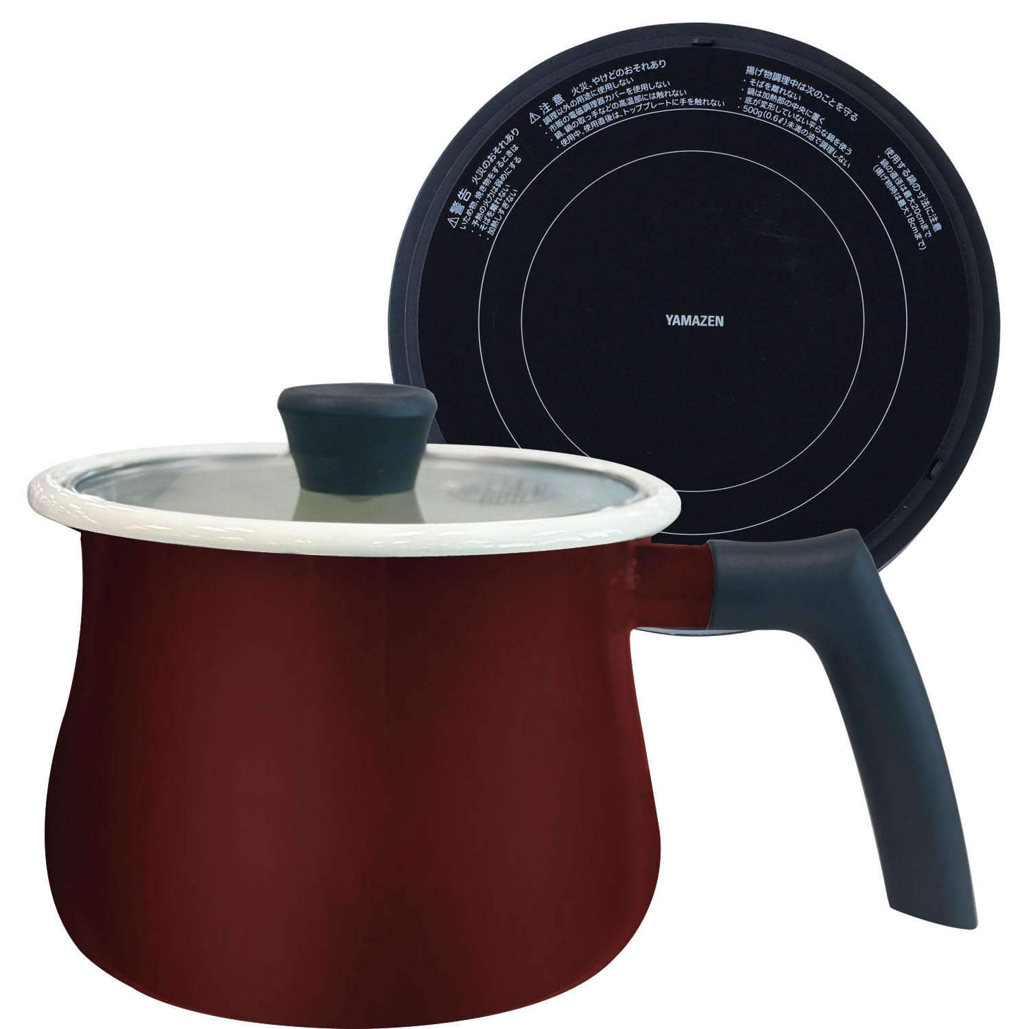 [山善] IHクッキングポット IHコンロ 一人暮らし 二人暮らし 1000W マルチポット付き 16cm 2.1L 卓上 小型 一人鍋 ホーロー鍋 マルーン YECP-S100(M)