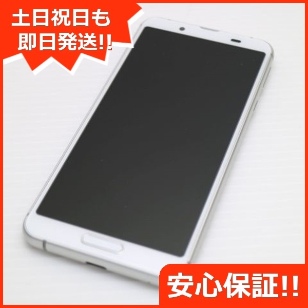 新品同様 SH-02M シルバーホワイト スマホ 91