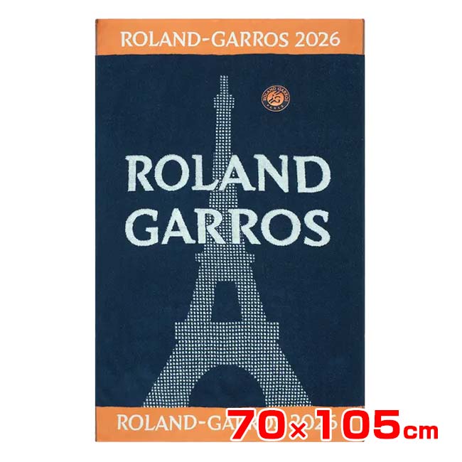 Roland Garros Official(ローランギャロス) 2026 カレ・ブラン 公式 プレイヤータオル 70×105cm 全仏オープン CSVU0226-MTBマリン×テラコッタ