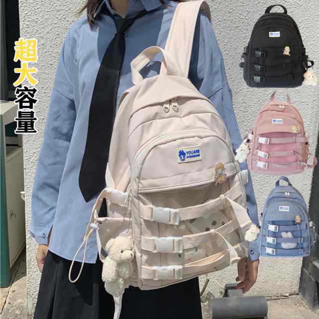 大容量 シンプルタグデイリーバック メンズ レディース リュック 韓国人気 バックパック 軽量 リュックサック a4 おしゃれ かわいい 高