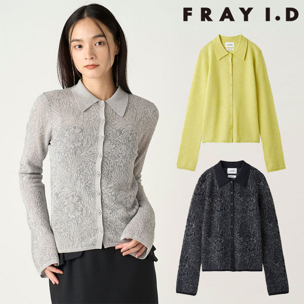 【SALE30%OFF】 【即納】 フレイアイディー FRAY I.D トップス 24秋冬 【William Morris】ジャガードニットプルオーバー 長袖 ミドル丈 fwnt244805