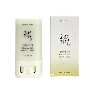 山々 よもぎ日焼け止めスティック 18g (SPF50+/PA)++++) 18g2個