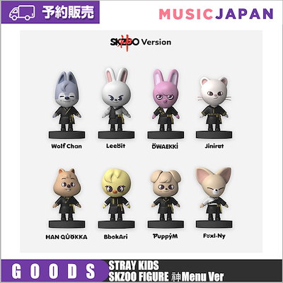 Qoo10] 日本国内発送 STRAY KIDS [0