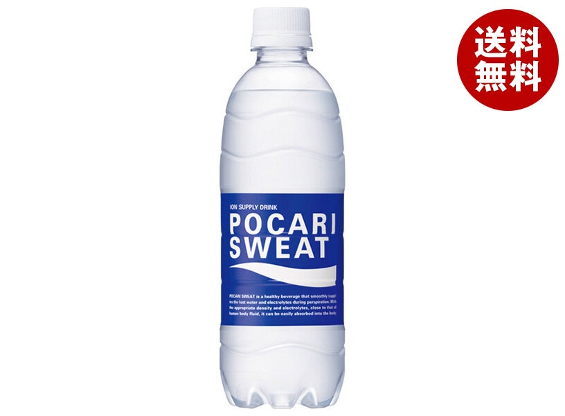 大塚製薬 ポカリスエット 500mlPET*24本入*(2ケース)