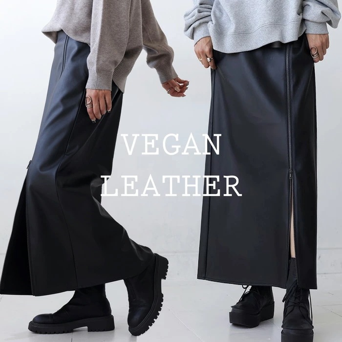 レザースカート スカート レディース ボトムス ・メール便不可