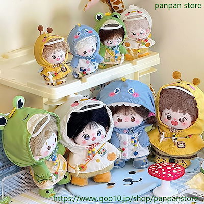 Qoo10 – 「panpan store」のショップページです。