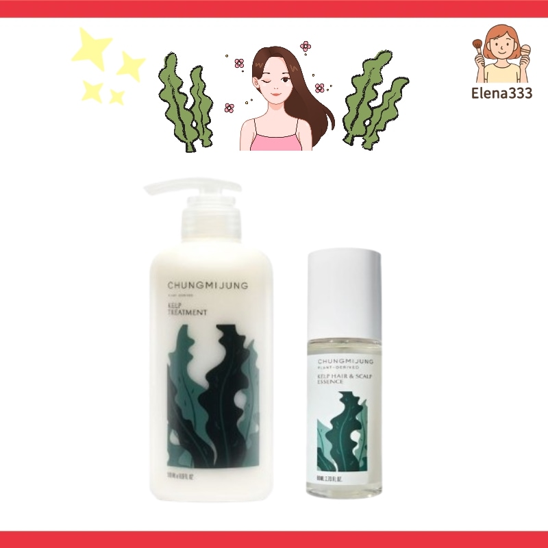 【ヘアセット】chung min jung 昆布 ヘアトリートメント 500ml エッセンス 80mlセット/頭皮/フケ/オリーブヤング 1位/新商品/韓国化粧品/オリーブヤング