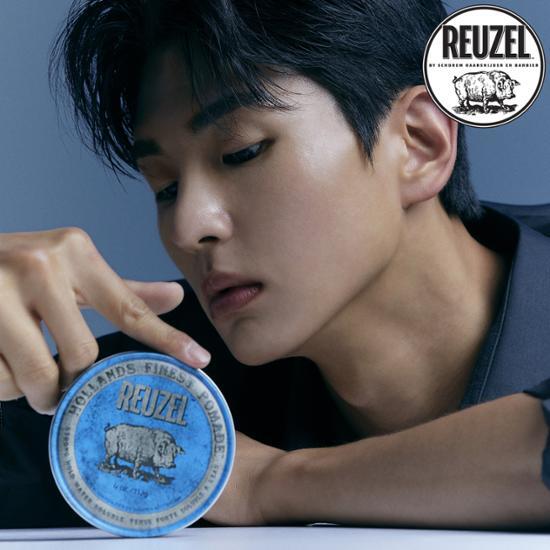 リウゼル ブルー 水星 ポマード 4oz／113g