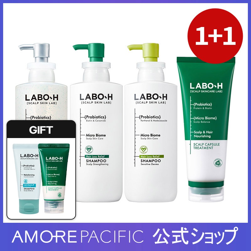 Qoo10] ラボエイチ 抜け毛緩和 シャンプー＆トリートメント : ヘア