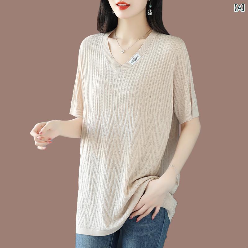 Vネック　セーター　レディース マミー マルベリー シルク サマー ミディアム 丈 半袖 Tシャツ 大きめ サイズ レディース スリム Vネック 冷感 トップス