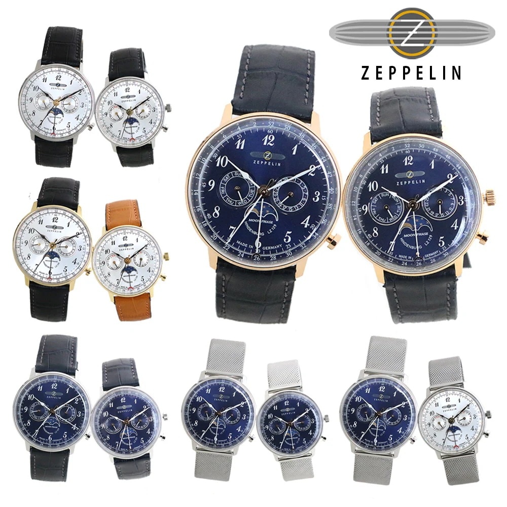 ZEP 腕時計 メンズ レディース ユニセックス ヒンデンブルク 選べる6type HINDENBURG ク 並行輸入品