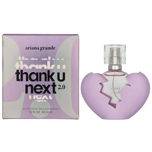 アリアナ グランデ サンキューネクスト 2.0 EDP オードパルファム SP 100ml 香水 ARIANA GRANDE