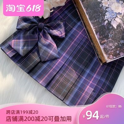 ジャイアントJK制服オリジナル深紫ギャグスカート暗戦少女半身スカート春夏日系
