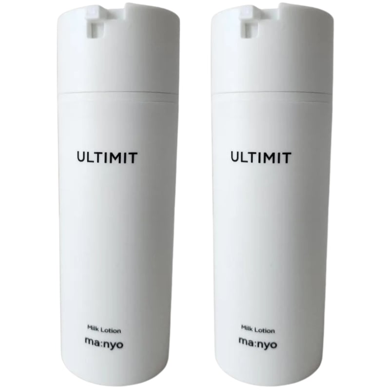 アルティメット オールインワン ミルク 120ml 2個