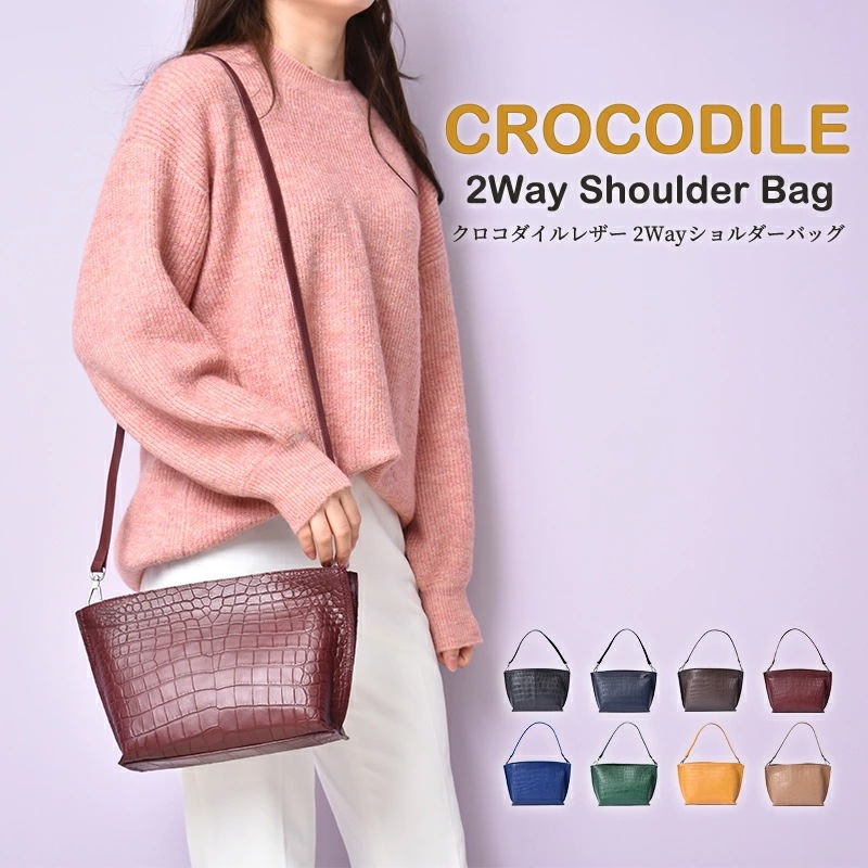 クロコダイル 本革 2way ショルダーバッグ レディース 女性 ハンドバッグ ワニ革 小さめ ミニバッグ 軽量 軽い ギフト プレゼント
