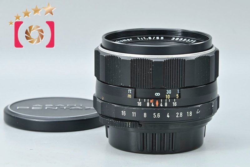 Super-Takumar 55mm f/1.8 後期