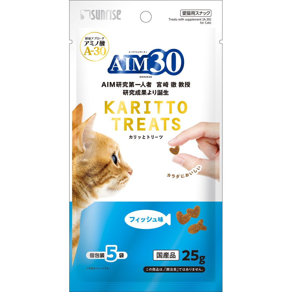 （まとめ買い）AIM30 カリッとトリーツ フィッシュ味 5gx5袋 猫用おやつ [x16]
