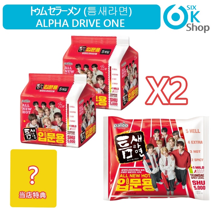 Qoo10] Paldo 当店特典+ 4袋 (20ea) トゥムセ : KPOP