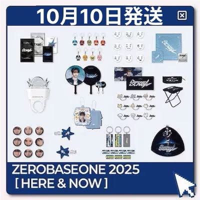 onedropまとめ売り Qoo10] WAKEONE [SOLDOUT] [ZEROBASEO : KPOP