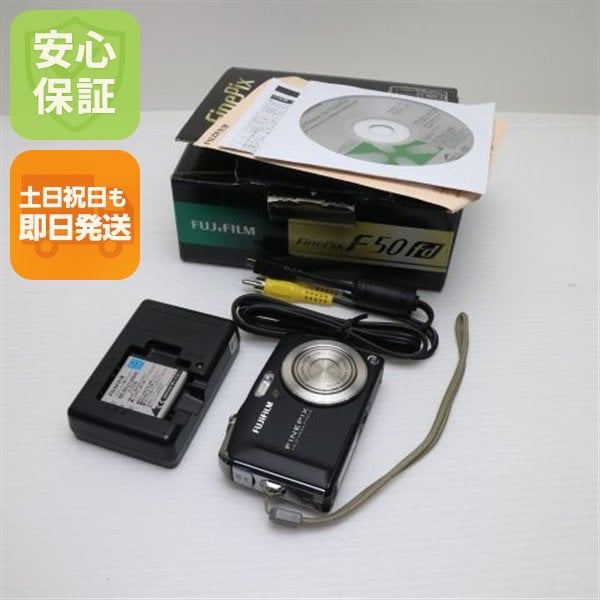 超美品 FinePix F50fd ブラック FUJIFILM デジカメ 94
