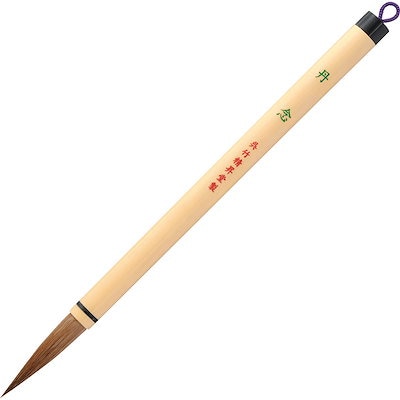 植松國臣ポスター☆トルソ(2)☆A1サイズ☆ 【公式通販】