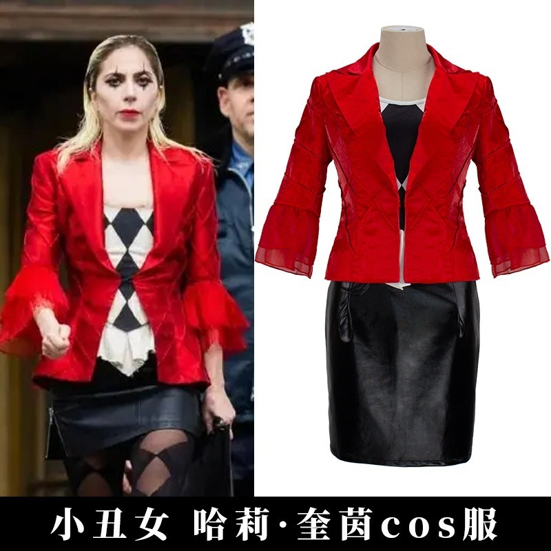 ハーレイクイン コスチューム ダブルパラノイア ジョーカー2 ハーレイクイン ムービーcコスチューム