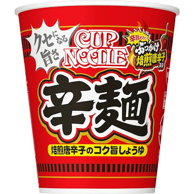 他サイト： カップヌードル 辛麺 [ぶっかけ焙煎唐辛子] 日清食品 カップ麺 82g×20個の商品画像