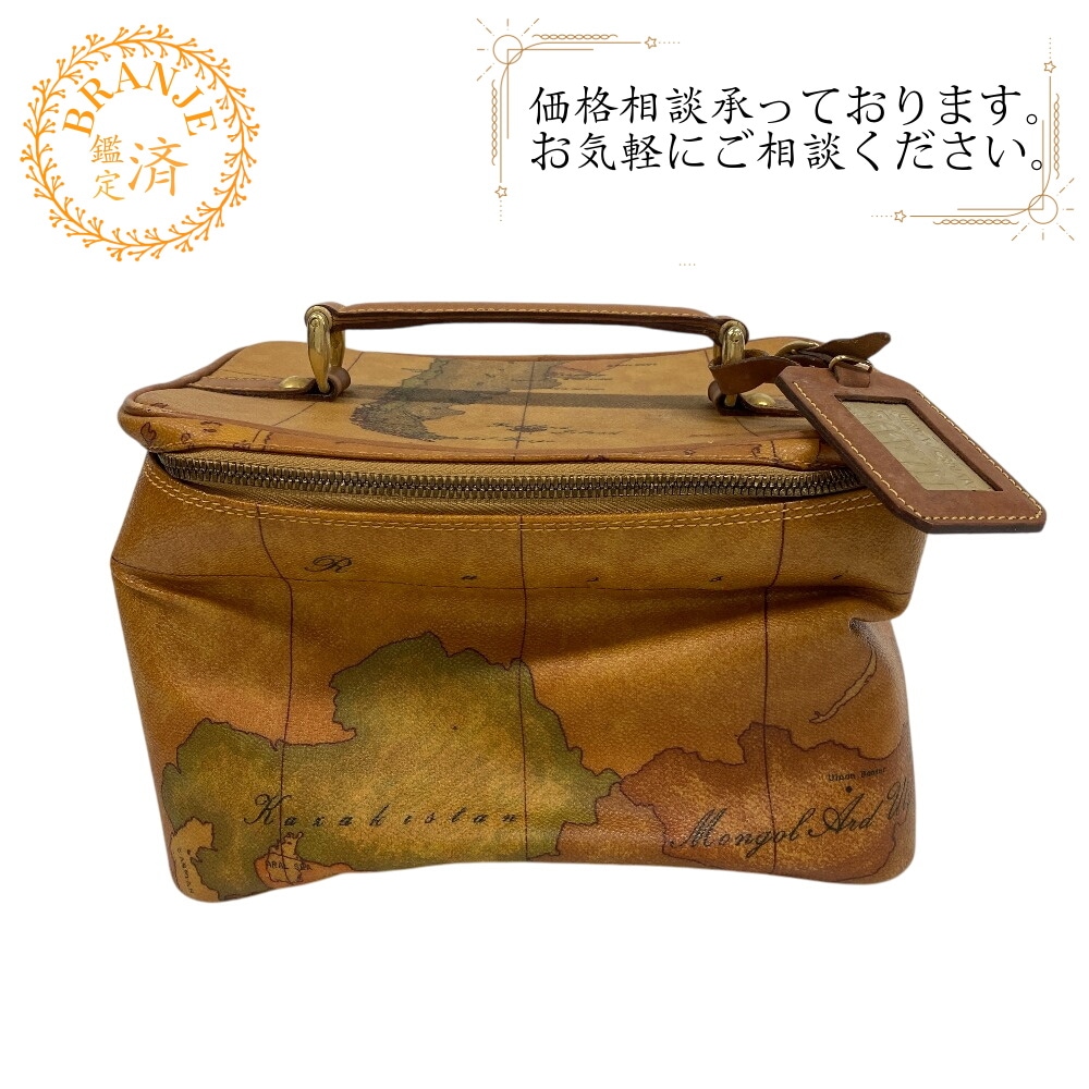 バニティ ポーチ 地図柄 PVC ハンドバッグ ブラウン ブランド