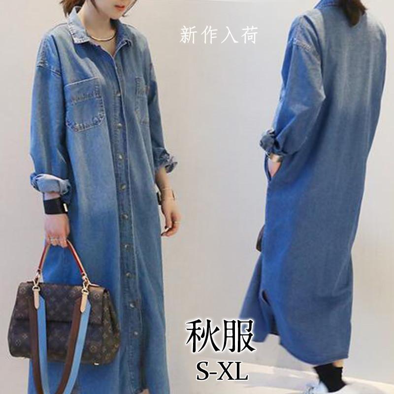 ジャケット レディース デニム シャツ ワンピース 長袖 ロング丈 トップス スリット カジュアル 秋服 おしゃれ ファション エレガント