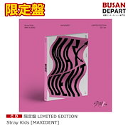 Qoo10 - KPOP・韓流 CD・DVDの商品リスト(人気順) : お得なネット通販