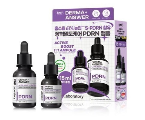 チャエンパクドマエンソアクティブブーストPDRNアンプル30ml企画(+15ml贈呈) 4,888円