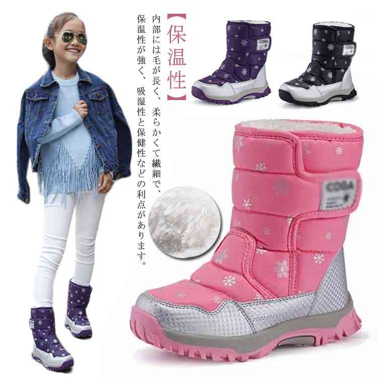 シェレマン山脈 水晶　584g シェレマン山脈 水晶 584g