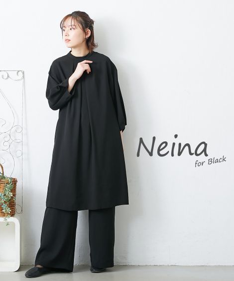 パンツスーツ 喪服・礼服 洗える防しわタックデザインワンピース＋ワイドパンツセットアップ 大きいサイズ有 Neina
