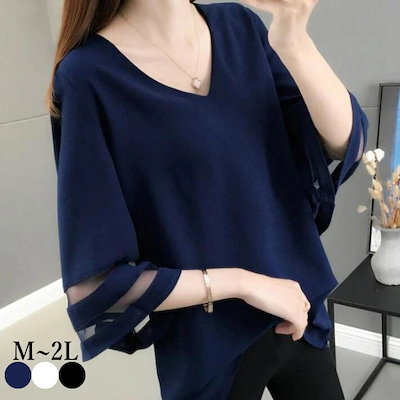 110 ○希少…Wink相田翔子直筆サイン色紙