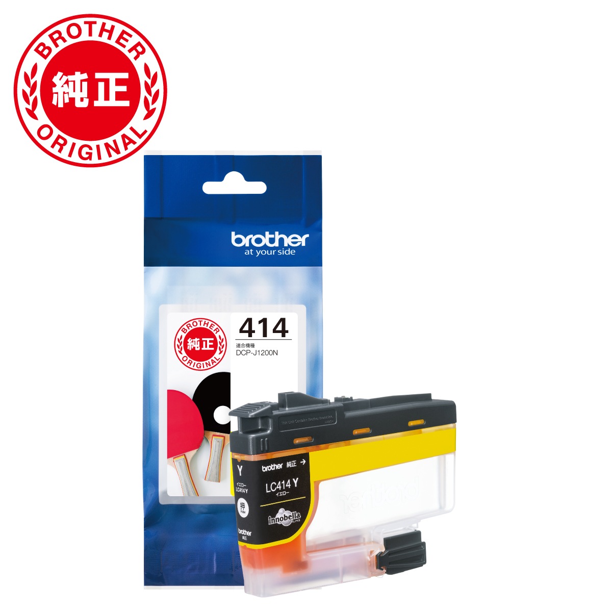 LC414Y [�C�G���[]