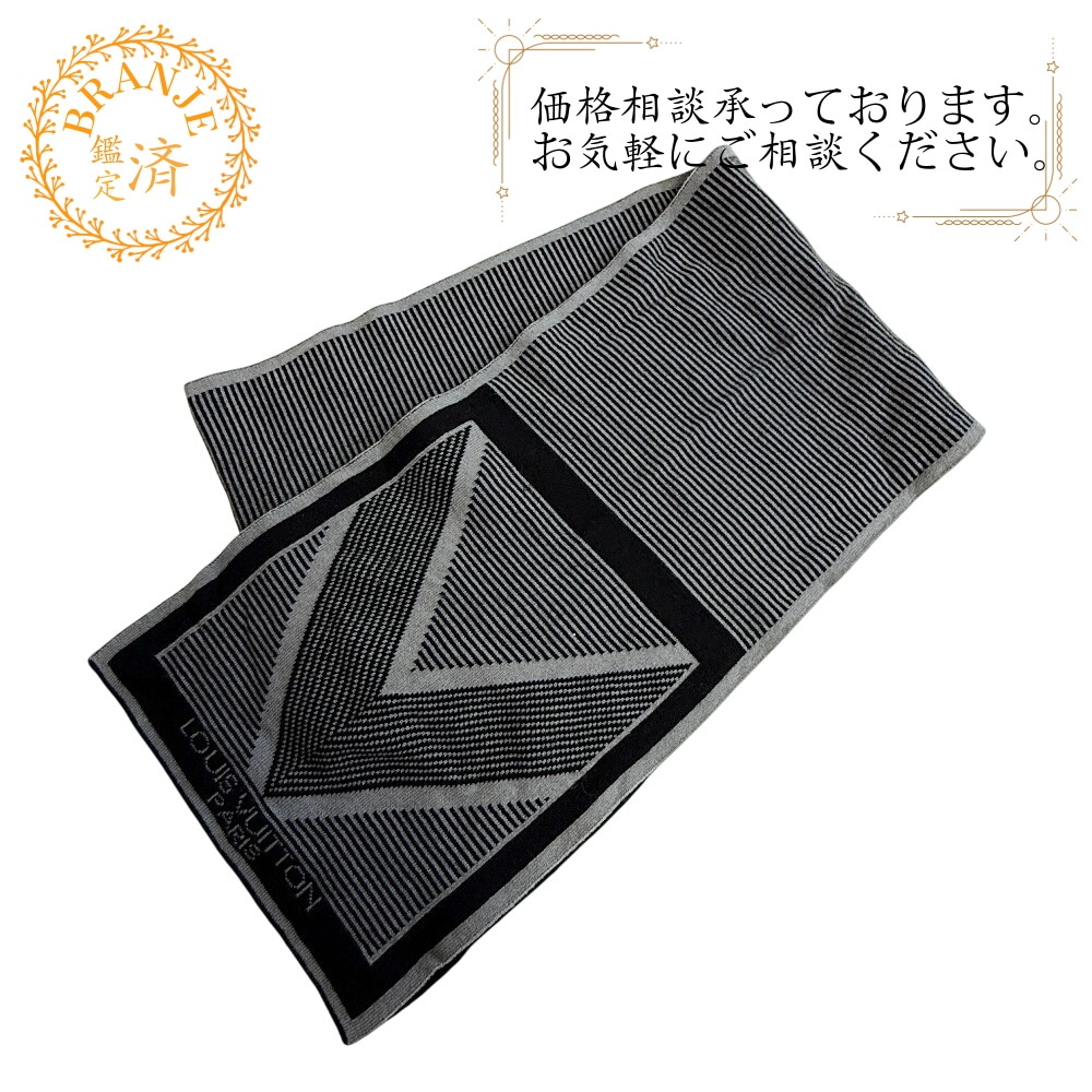 カシミヤ マフラー グレー レディース