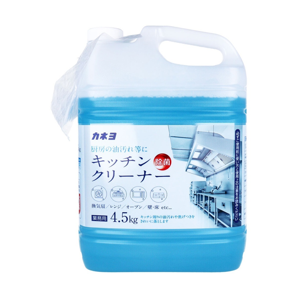 住宅用合成洗剤 除菌キッチンクリーナー アルカリ性 業務用 4.5kg X3本