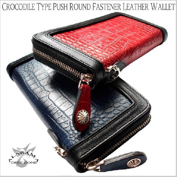 [Deep Zone] メンズ 財布 長財布 （小銭入れあり）[WALLET-061]