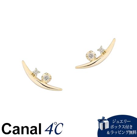 4cc520311 カナルヨンドシー Canal 4℃ カナル4℃ ピアス Winter Collection K7イエローゴールド ダイヤモンド レディース ブランド 正規品 新品 ギフト プレゼン