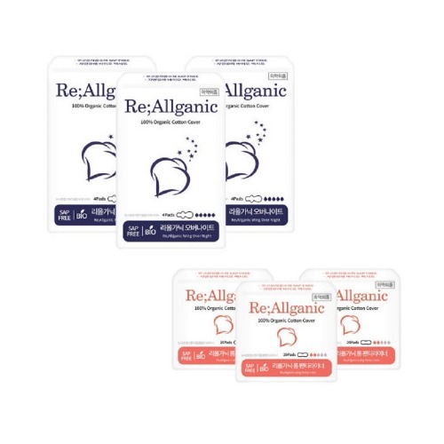 ナチュラルコットンリオールガニックオーバーナイト4P 3パック+ロングパンティーライナー20P 3パックオーガニック純正カバー生理用ナプキン快適な送り込み吸収安全