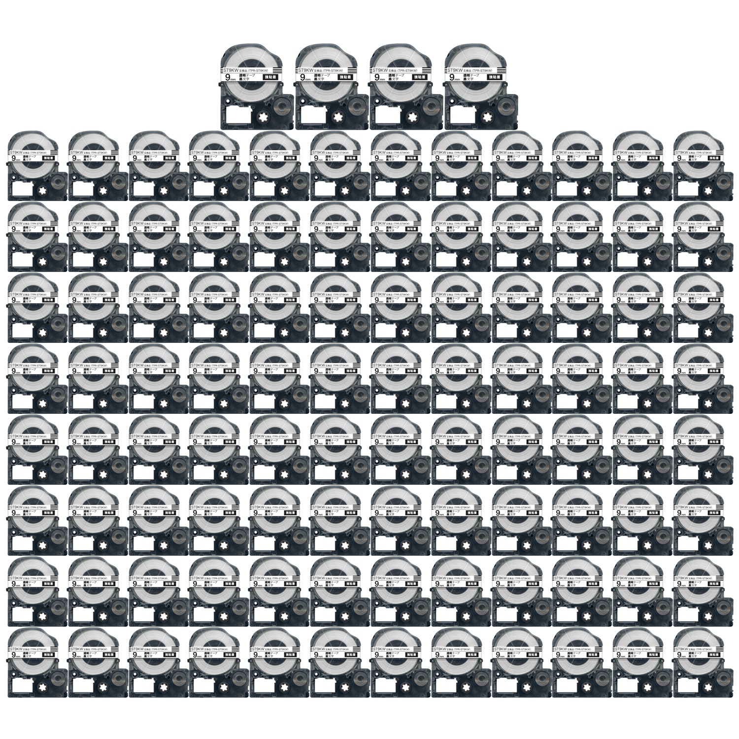 キングジム用 テプラ PRO 互換 テープカートリッジ ST9KW 強粘着 100個セット 9mm／透明テープ／黒文字
