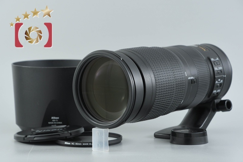 AF-S NIKKOR 200-500mm f/5.6 E ED VR