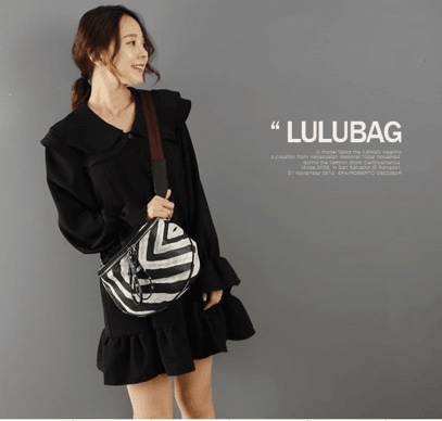 Lulubag 韓国ファッション 半額セール 送料無料 ゼブラ クロスバックレディースファッション レディース バッグ ショルダーバッグ トートバッグ 大容量 セレブスタイルのバッグ 通勤 Techtalenthq Com